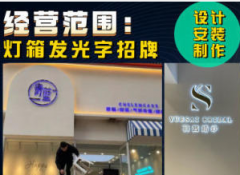 广告名片设计 宣传册设计 传单 手册设计